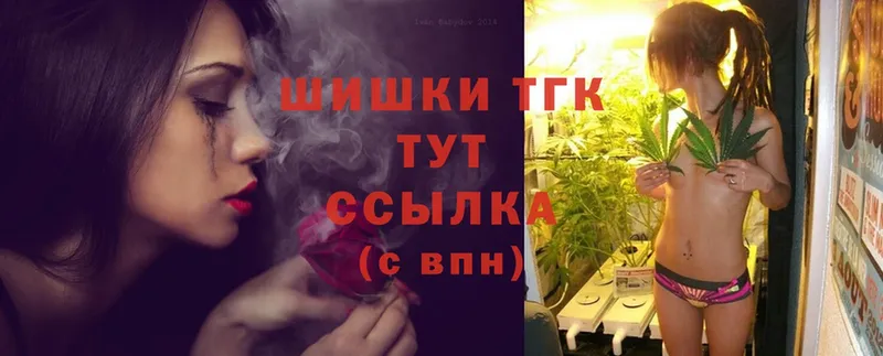 Бошки марихуана SATIVA & INDICA  купить закладку  Северодвинск 